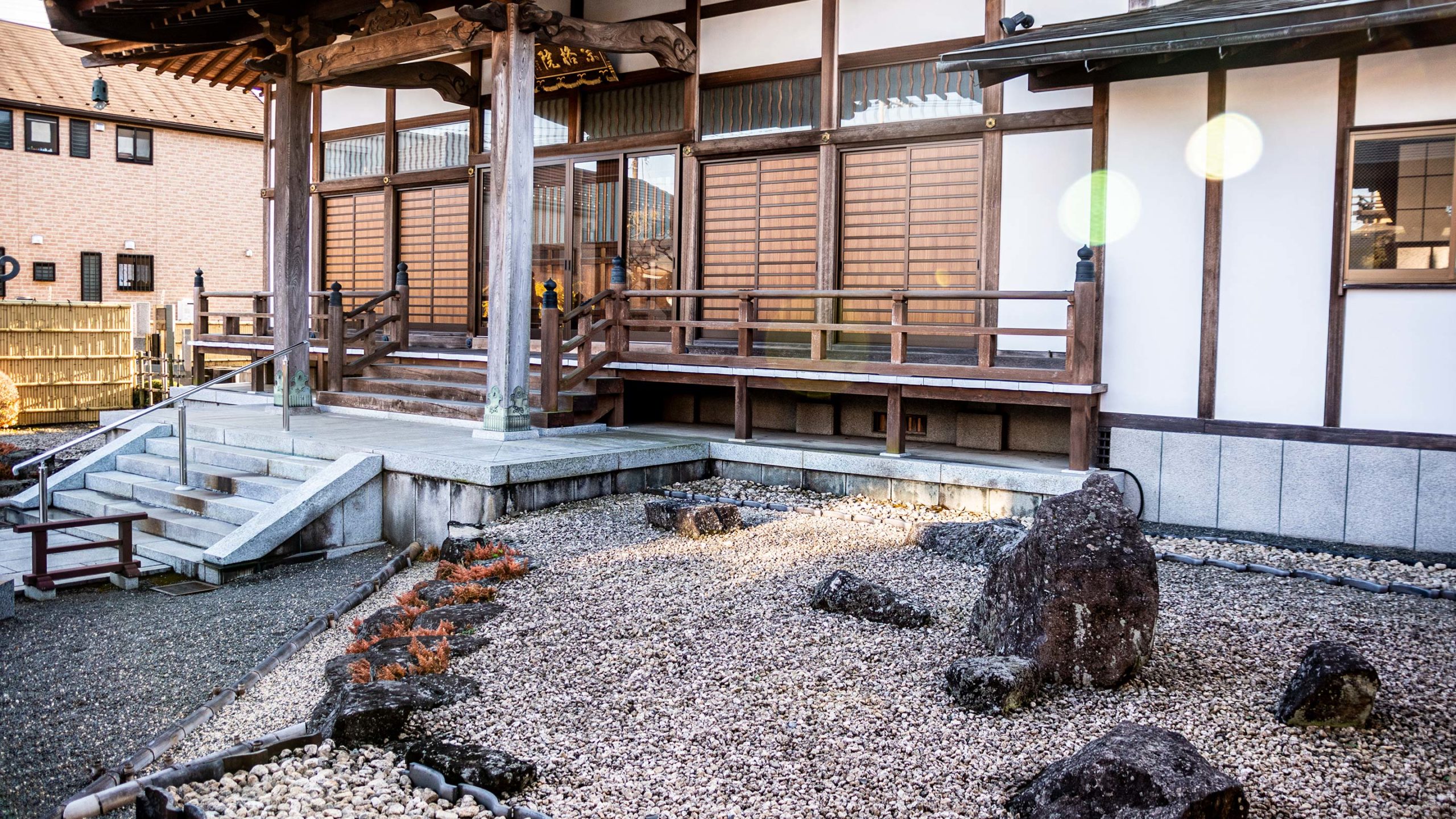 八王子七福神めぐり 奉安寺院 宗格院
