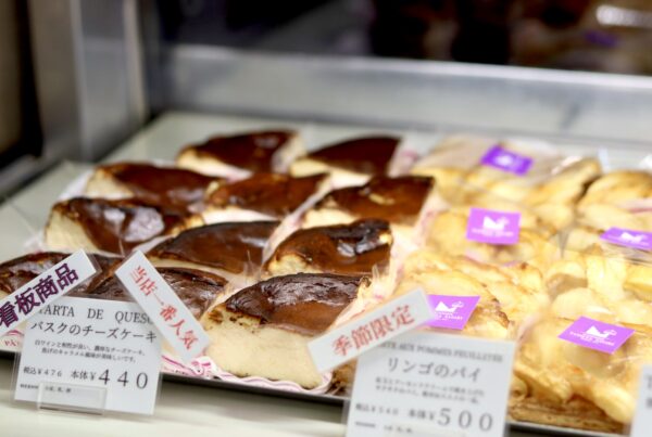 PÂTISSERIE TATSUYA SASAKI